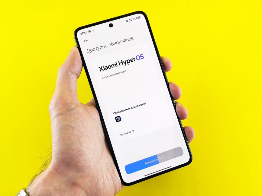 Xiaomi Poco X5 Pro 16GB - Slightly Negotiable