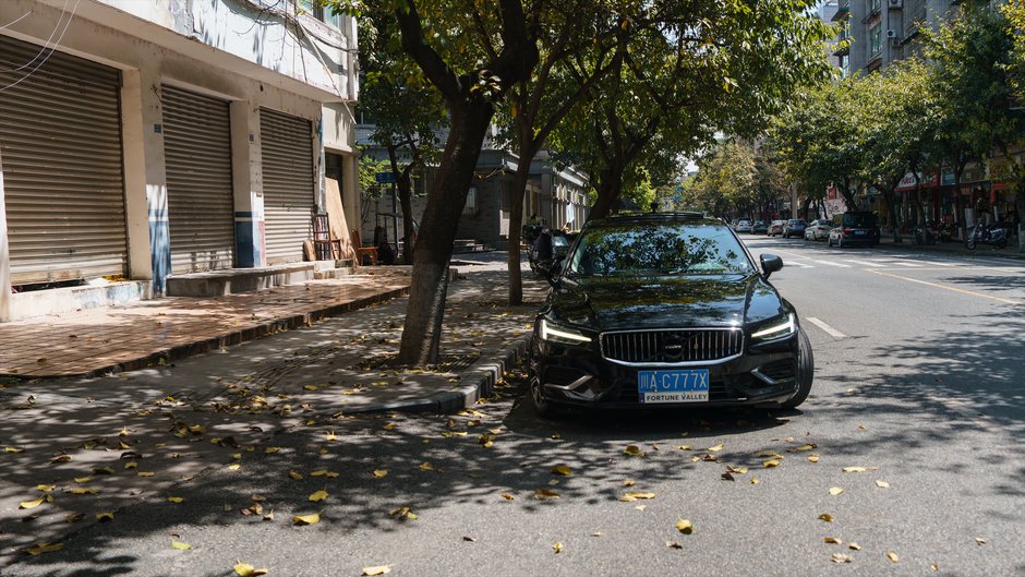 Volvo Series 5 - Sedan (Good Condition)